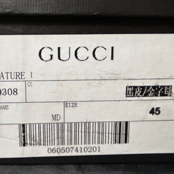 Gucci x Dapper Dan High-Top Sneakers – Black/Gold Monogram - Picture 10 of 11